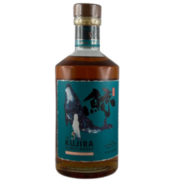 Kujira 5ans