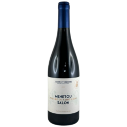 LE PRIEURE DE SAINT CEOLS - MENETOU SALON 2023