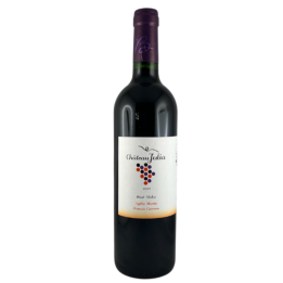 CHATEAU JULIA 2020